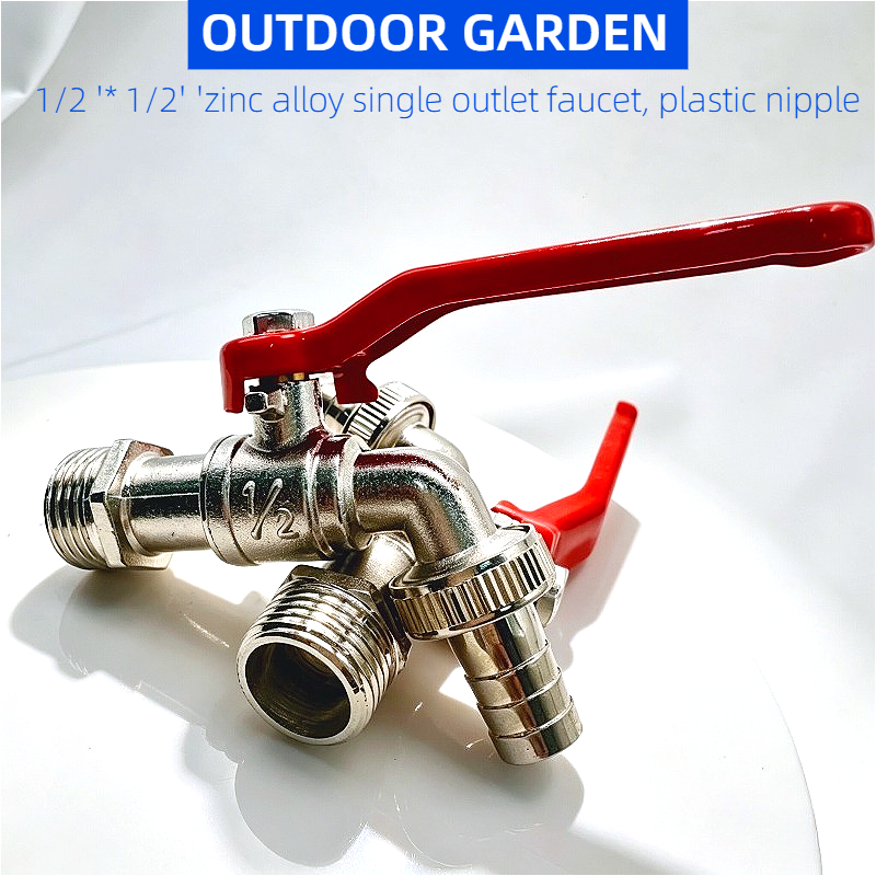Smart Garden Furniture - Iron control handle garden faucet 1/2
