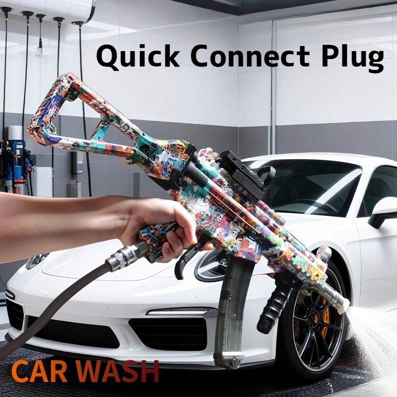 High Pressure Washer, Spray Gu - Smart Garden Furniture review and price