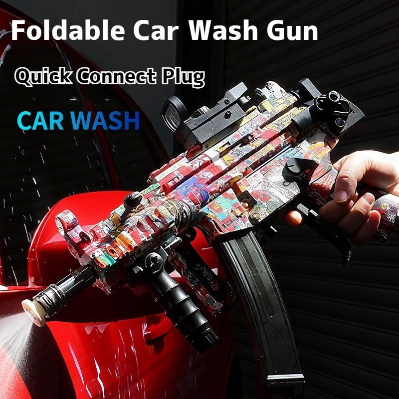 High Pressure Power Washer Gun - Smart Garden Furniture review and price