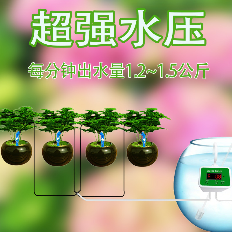 Automatic Drip Irrigation Syst - Smart Garden Plastic Cups review and price