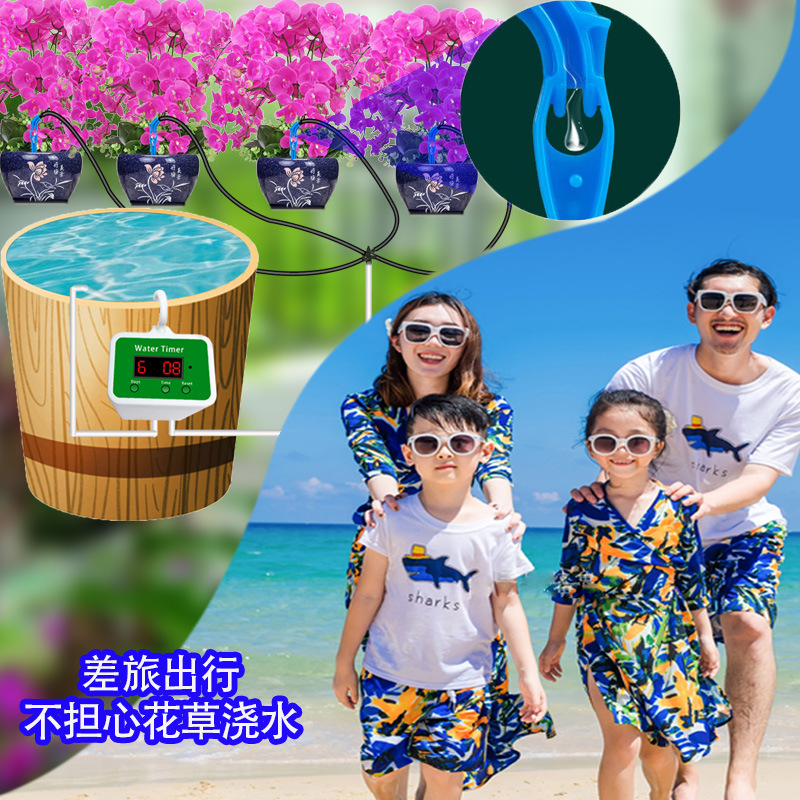 Automatic Drip Irrigation Syst - Smart Garden Plastic Cups review and price