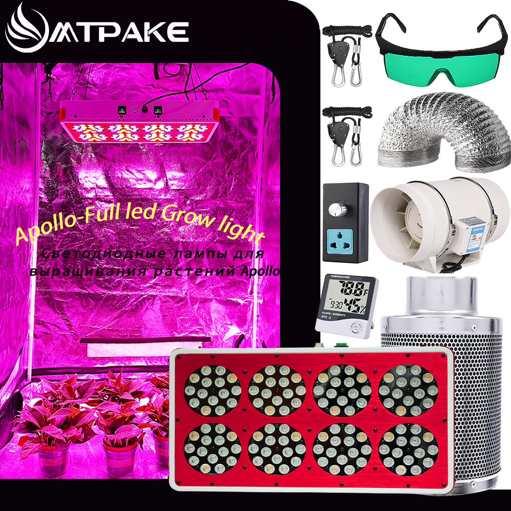 Grow tent Full Kit  Grow Light - Grow Tent Complete Kit review and price