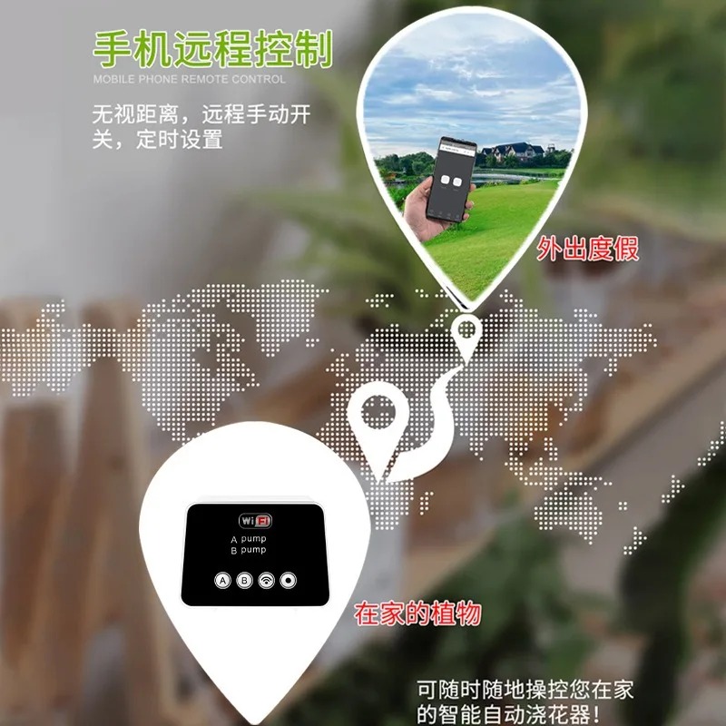 WiFi Intelligent Garden Wateri - Smart Garden Watering Can review and price